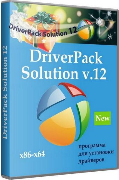 driverpack solution free download cracked